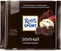 Chocolate bar